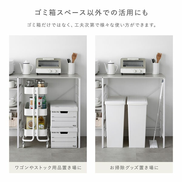 レンジラック カウンタータイプ 幅120cm ストーン調 スノーホワイト×ホワイト スチール 可能棚付 キッチン収納 キッチンラック 【北海道・沖縄・離島配送不可】_6