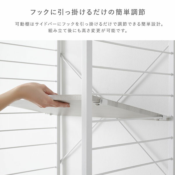 レンジラック カウンタータイプ 幅120cm ストーン調 スノーホワイト×ホワイト スチール 可能棚付 キッチン収納 キッチンラック 【北海道・沖縄・離島配送不可】_9