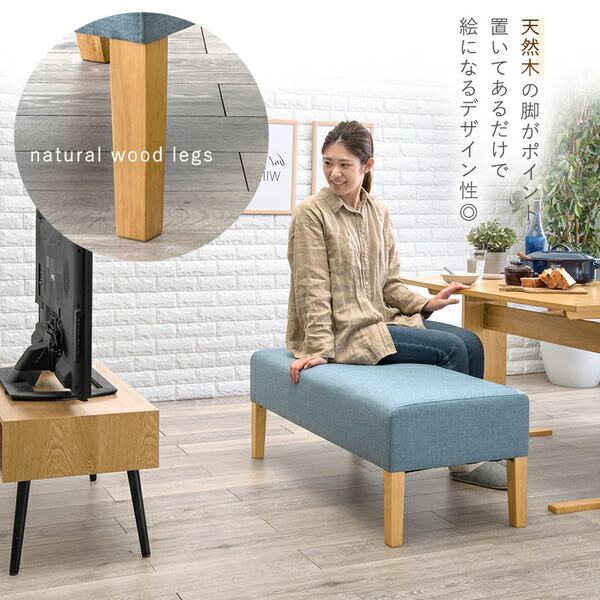 ソファーダイニング 3点セット 〔110cmテーブル+ベンチ×2・ナチュラル×ライトグレー〕 ダイニングセット 4人掛け 組立品の通販は