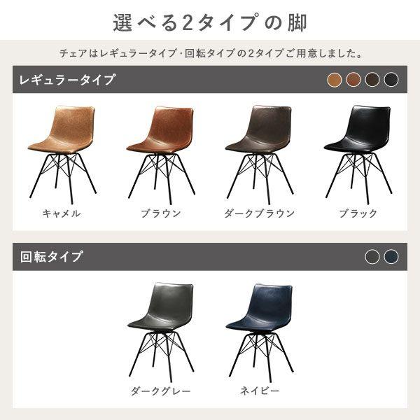 ダイニング 5点セット ダイニングこたつテーブル 幅110cm グレージュ