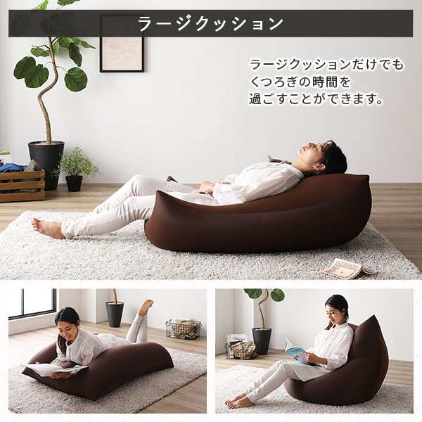 ビーズクッション 特大&抱き枕 セット ライトグレー×ブラック ビーズクッション 特大&抱き枕 セット ライトグレー×ブラック