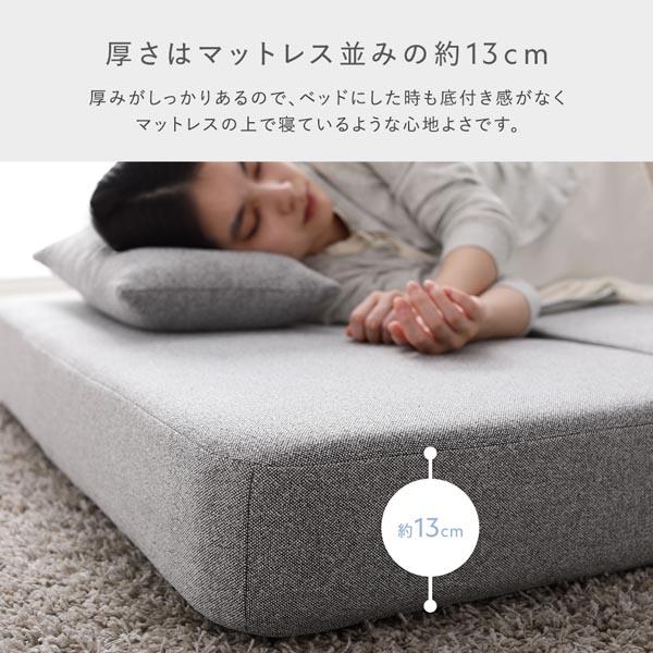 3WAY ソファベッド 2人掛け アイボリー ダイヤキルト 肘付き 高反発
