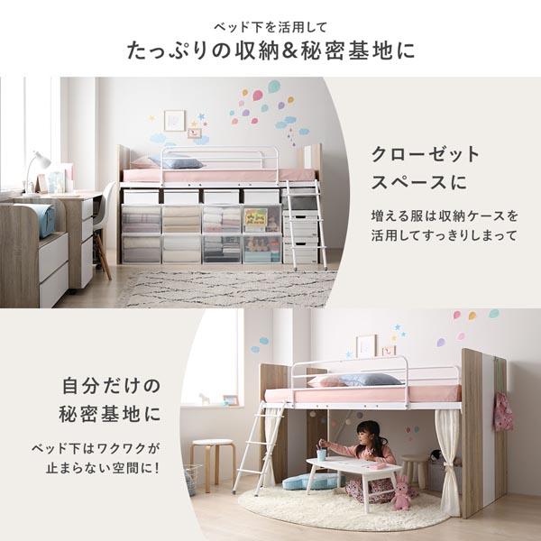 システムベッド 3点セット ＋ マットレス付き ベッド幅102cm グレー シングル ロフトベッド 学習机 デスクワゴン 子供部屋 【北海道・沖縄・離島配送不可】_4