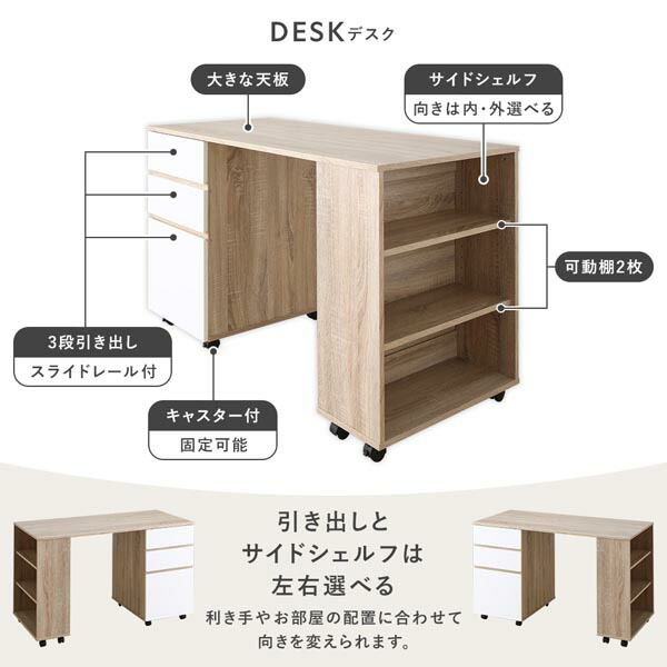 システムベッド 3点セット ＋ マットレス付き ベッド幅102cm グレー シングル ロフトベッド 学習机 デスクワゴン 子供部屋 【北海道・沖縄・離島配送不可】_9