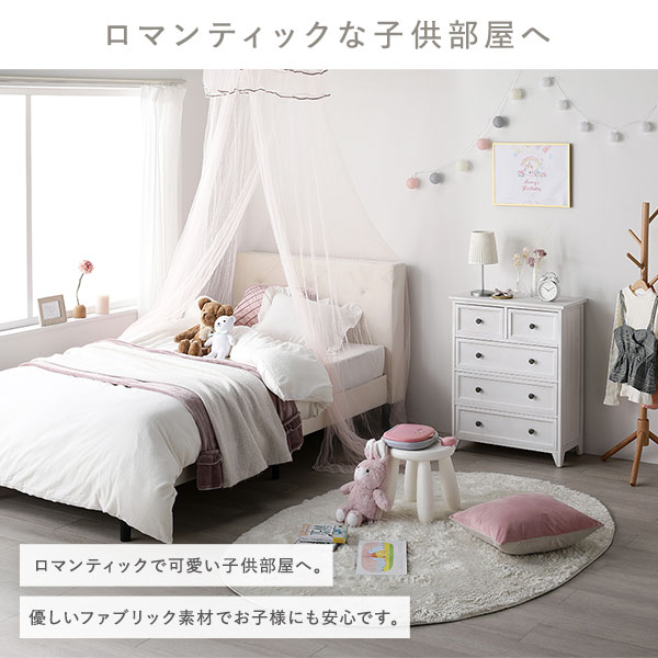 布張り ベッド ダブル 3ゾーンポケットコイルマットレス付き グレー 脚付き ファブリックベッド すのこベッド 【北海道・沖縄・離島配送不可】_6