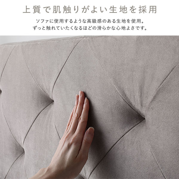 布張り ベッド ダブル 3ゾーンポケットコイルマットレス付き グレー 脚付き ファブリックベッド すのこベッド 【北海道・沖縄・離島配送不可】_8