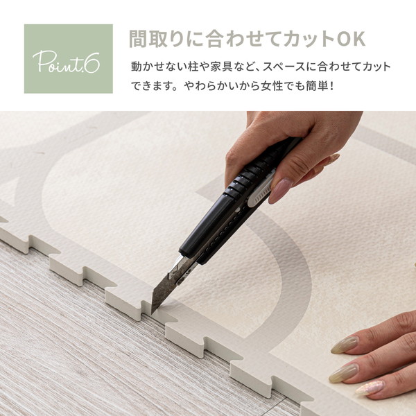 〔36枚入(9枚組×4個)〕 ジョイントマット キュロス グレー 約60×60×1.2cm 【北海道・沖縄・離島配送不可】_9