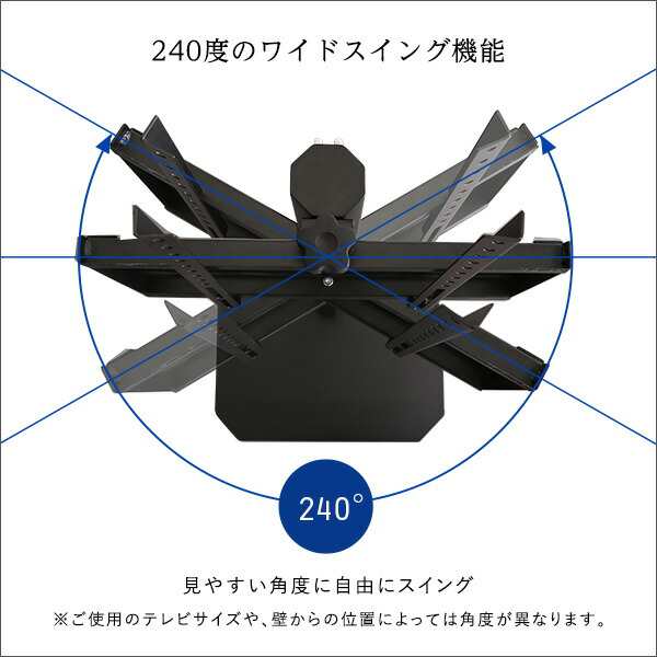 テレビ台 約幅59.7cm ブラック 八角壁寄せテレビスタンド ハードディスクホルダーセット 八角テレビスタンドハイタイプ専用｜au PAY マーケット