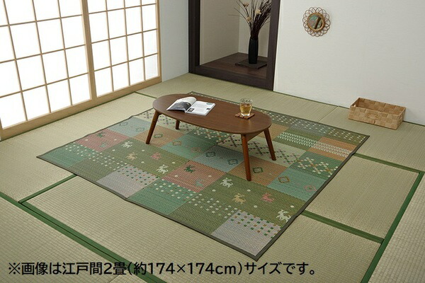 い草 ラグマット/絨毯 〔江戸間6畳 約261×352cm レッド ギャッベ柄〕 抗菌 防臭 消臭 花ござ 〔リビング〕 【北海道・沖縄・離島配送不可】_12