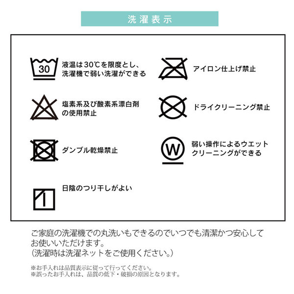 こたつ布団 長方形 大判 省スぺース ノルディック レッド 約190×280cm 【北海道・沖縄・離島配送不可】_9