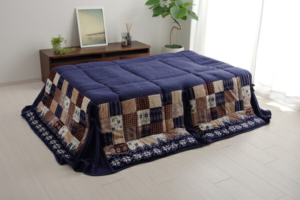 こたつ布団 長方形 大判 省スぺース ノルディック レッド 約190×280cm 【北海道・沖縄・離島配送不可】_14