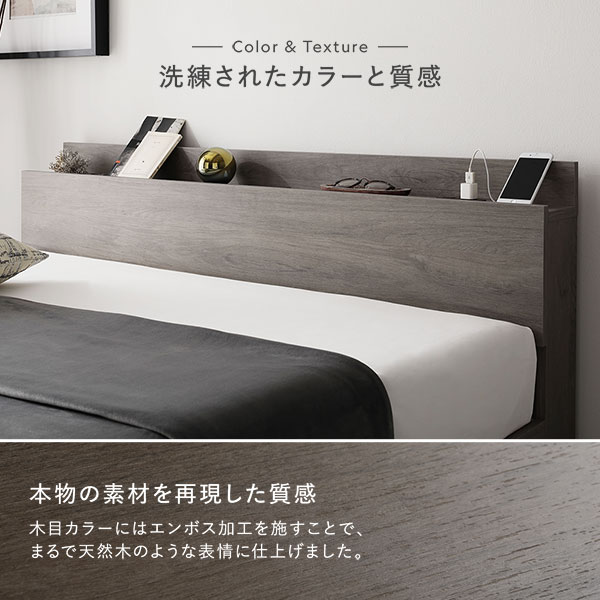 ベッド クイーン 160 SS＋SS 3ゾーンポケットコイルマットレス付 ブラウン 宮付 連結ベッド すのこベッド 【北海道・沖縄・離島配送不可】_6