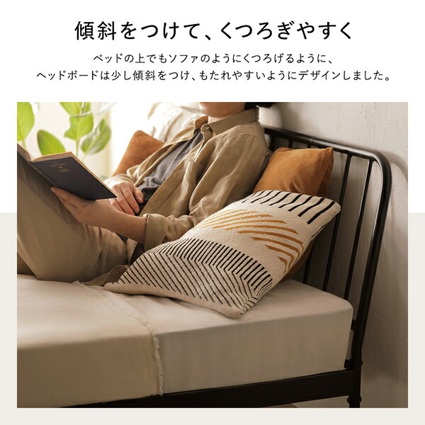 パイプベッド ダブル 国産ポケットコイルマットレス付 ハード ブラック スチール ヘッドボード インダストリアル ベッド 【北海道・沖縄・離島配送不可】_6