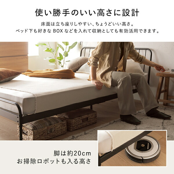 パイプベッド ダブル 国産ポケットコイルマットレス付 ハード ブラック スチール ヘッドボード インダストリアル ベッド 【北海道・沖縄・離島配送不可】_7