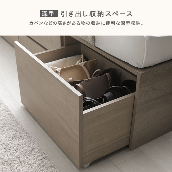照明 宮付 チェスト ベッド セミダブル ホワイト 薄型国産ポケットコイルマットレス付 引き出し 収納ベッド 【北海道・沖縄・離島配送不可】_6