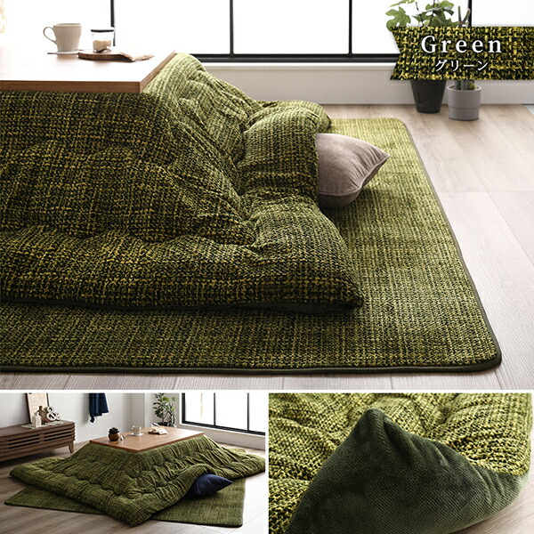 こたつ布団 単品 〔約190×190cm ベージュ〕 正方形 洗える 薄掛け