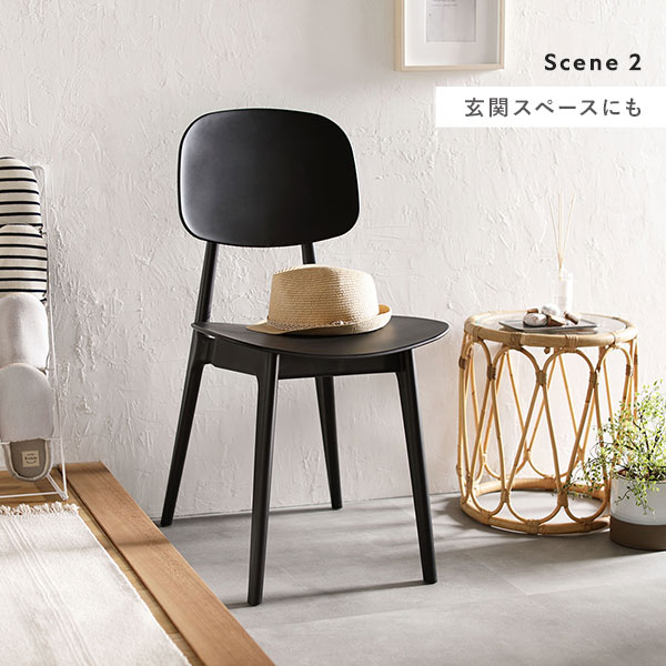 ダイニング チェア 〔 1脚 単品 グリーン 〕 約幅42.5cm ポリプロピレン シンプル 軽量 お手入れ簡単 組立品 ds-2549494 ダイニング チェア 〔 1脚 単品 グリーン 〕 約幅42.5cm