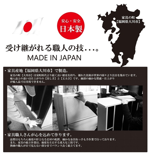 本棚/ブックシェルフ 〔幅60cm〕 高さ180cm 可動棚板8枚付き 木目調 日本製 ナチュラル 〔完成品〕 【北海道・沖縄・離島配送不可】_3