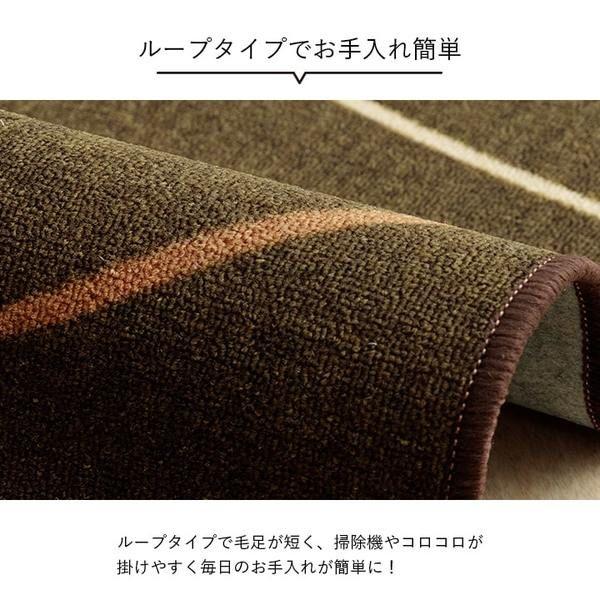 デスクカーペット キッズルームマット デスクワークマット モダン柄 撥水 ブラック 約133×190cm 【北海道・沖縄・離島配送不可】_8