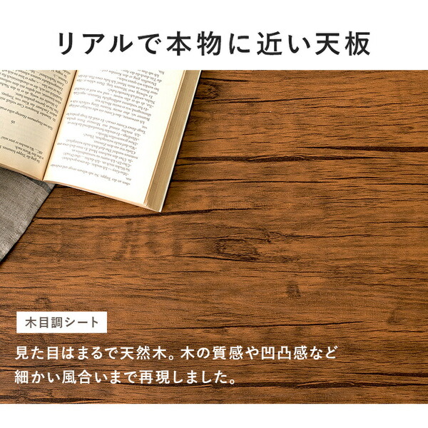 ダイニングテーブル/食卓机 〔丸型 マーブルブラック〕 約直径60×高さ70cm 石目調 カフェテーブル 組立品 〔リビング〕 【北海道・沖縄・離島配送不可】_5