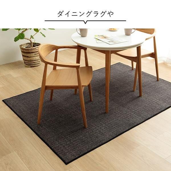 デスクカーペット キッズルームマット デスクワークマット シンプル 撥水 ブラック 約133×190cm 【北海道・沖縄・離島配送不可】_4