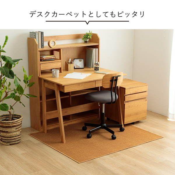 デスクカーペット キッズルームマット デスクワークマット シンプル 撥水 ブラック 約133×190cm 【北海道・沖縄・離島配送不可】_5