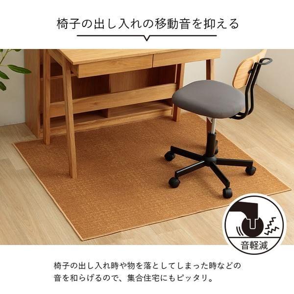 デスクカーペット キッズルームマット デスクワークマット シンプル 撥水 ブラック 約133×190cm 【北海道・沖縄・離島配送不可】_7