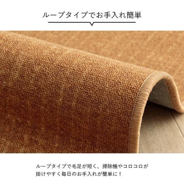 デスクカーペット キッズルームマット デスクワークマット シンプル 撥水 ブラック 約133×190cm 【北海道・沖縄・離島配送不可】_8