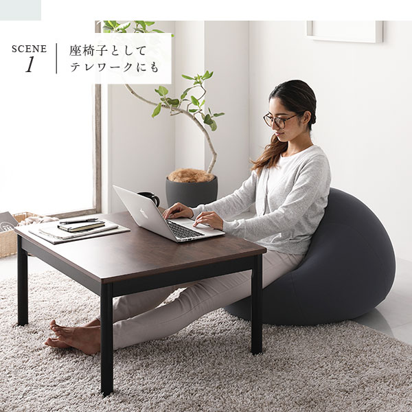 ビーズクッション 〔 Ingram イングラム 専用 替えカバー ライトグレー