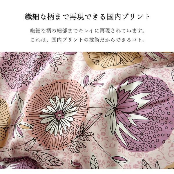 こたつ布団/寝具 掛け単品 〔長方形 植物 ブラック 約205×245cm〕 日本製 洗える 綿100％ 耐久性 通気性 〔リビング〕 【北海道・沖縄・離島配送不可】_6