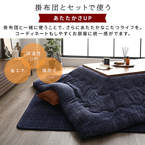 サンゴマイヤー ラグ ラグマット 敷物 〔敷き布団（約185×185cm