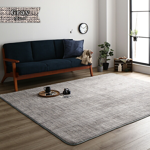 サンゴマイヤー ラグ ラグマット 敷物 〔敷き布団（約185×185cm