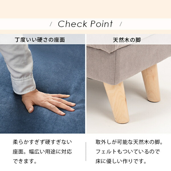 オットマン 約幅60×奥行35×高さ31/42cm アイボリー 組立品 〔リビング〕の通販は