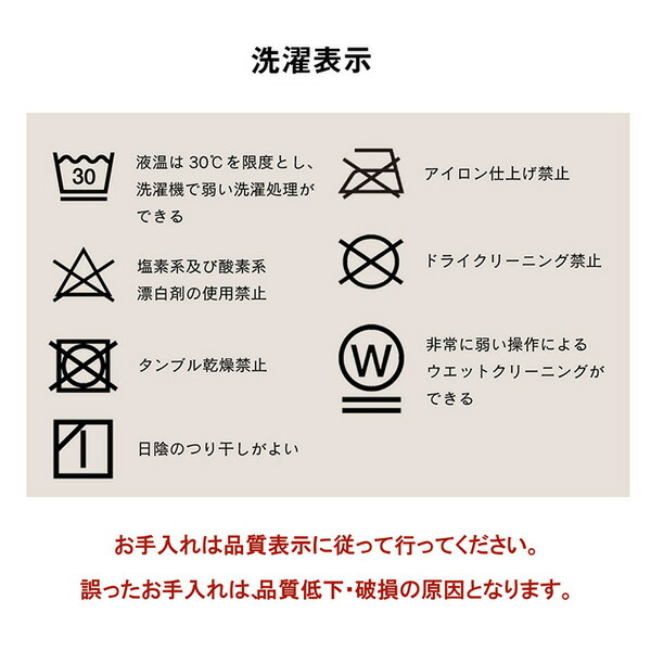 ハイタイプ こたつ布団 長方形 洗える お手入れ簡単 ブラウン 約235×295cm 【北海道・沖縄・離島配送不可】_14