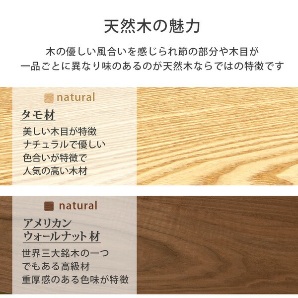 真っただ中速見表/置き目速見表 〔赤銅色 幅95×奥ふかさ40×高さ37糎〕 抽き出し 木製脚付き添い人 精神的な統合式 R6350BR 〔リビング〕 【北海道・沖縄・離島送りとどける不可】