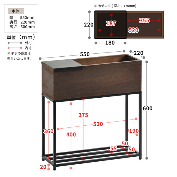 プランターボックス 幅約55cm〔ブラウン〕組立式 【北海道・沖縄・離島配送不可】_5