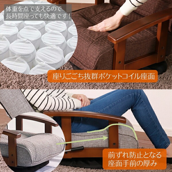 回転座椅子 ダークブラウン 肘付き 回転式 座椅子組立品 回転座椅子 ダークブラウン 肘付き 回転式 座椅子 椅子 チェア