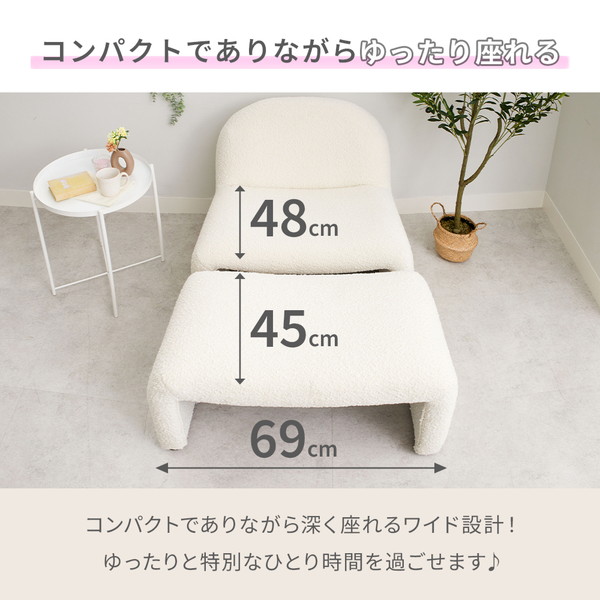 スツール単品 エデン モカベージュ 【北海道・沖縄・離島配送不可】_8