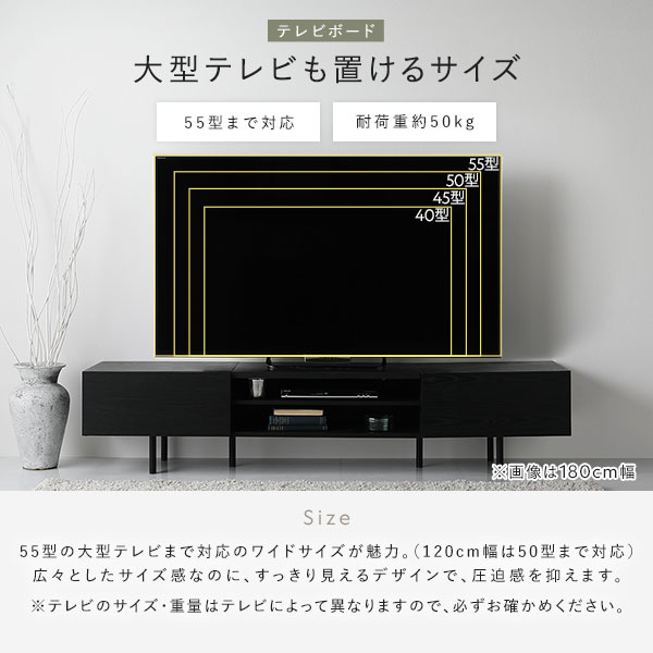 ワイド テレビボード ＋ チェスト 2点セット テレビボード幅150cm ＋ ワイドチェスト3段 グレージュ スチール 脚付 テレビ台 【北海道・沖縄・離島配送不可】_9