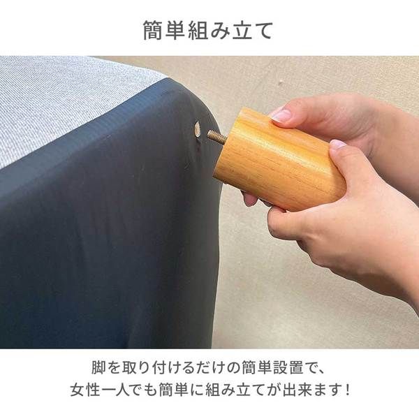 コンパクト脚付ふかふかカウチソファ LIRAKU ブラックレザー調 ソファ