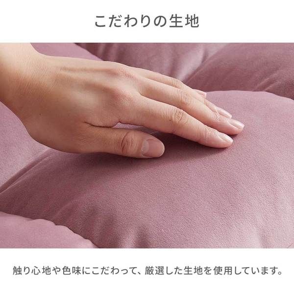 コンパクト脚付ふかふかカウチソファ LIRAKU ベロアピンク 【北海道・沖縄・離島配送不可】_8