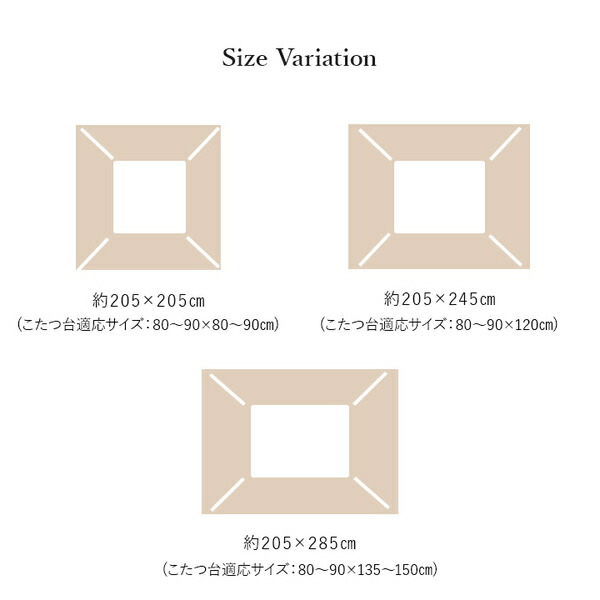 こたつ布団 長方形 リーフ 国産 シェニール フランネル 手洗い グレー 約205×245cm 【北海道・沖縄・離島配送不可】_7