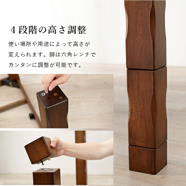 ダイニングコタツ6点セット(テーブル×1、イス×4脚、こたつ布団×1) 約幅135cm ブラウン 組立品 【北海道・沖縄・離島配送不可】_8