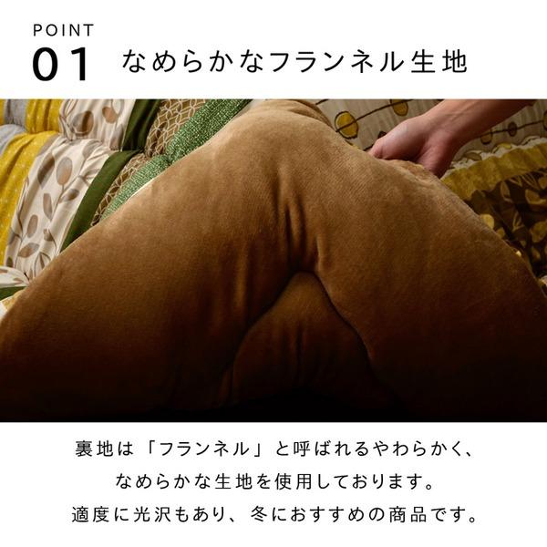 軽量 こたつ布団 〔ブラウン 約205cm×245cm〕 洗える 長方形 ピーチスキン 『わらび』 〔リビング〕 【北海道・沖縄・離島配送不可】 軽量 こたつ布団 〔ブラウン 約205cm×245cm〕 洗える 長方形 ピーチ