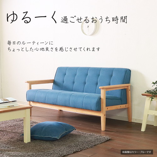 【美品＊送料込】 2人掛け ソファー ブルー 木脚＆木肘 楽天市場】ソファ ソファー 2人掛け I字ソファー 3人掛け