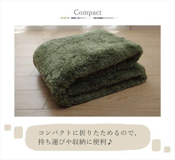 ラグ カーペット 約190×240cm 3畳 ベージュ 『スレッド』 手洗い可 無地 シャギー調 滑り止め付き 選べる3色 【北海道・沖縄・離島配送不可】_6