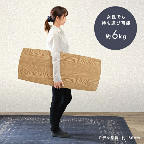 折りたたみテーブル/ローテーブル 〔ホワイトウォッシュ 約幅95×奥行40×高さ32cm〕 木製脚付き スクエア型 〔リビング ダイニング〕 【北海道・沖縄・離島配送不可】_8
