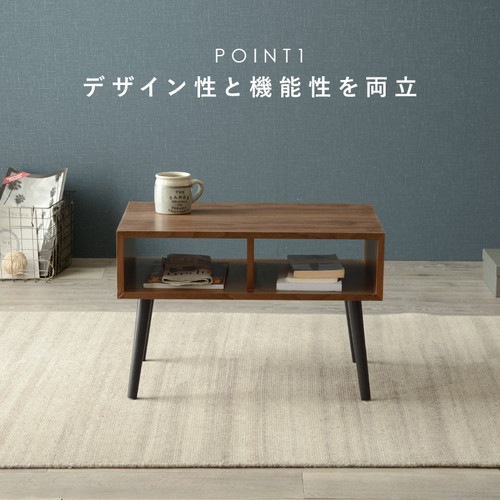北欧風 ローテーブル/センターテーブル 〔ブラウン 幅60×奥行40