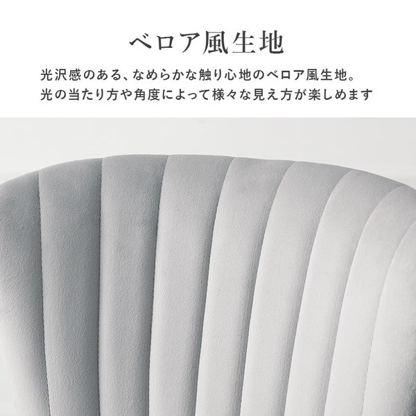 チェア 1脚 約幅50×奥行58×高さ84×座面高43cm ディープピンク 組立品 【北海道・沖縄・離島配送不可】_9