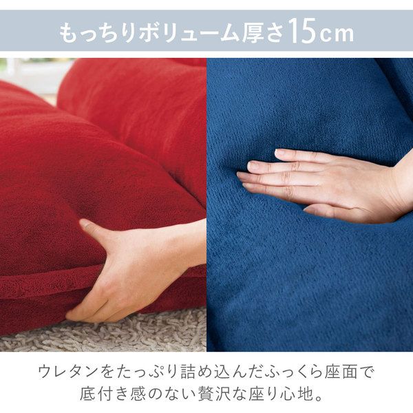 NEW収納簡単低反発もこもこ座椅子 ひじ付ワイド グレー 【北海道・沖縄